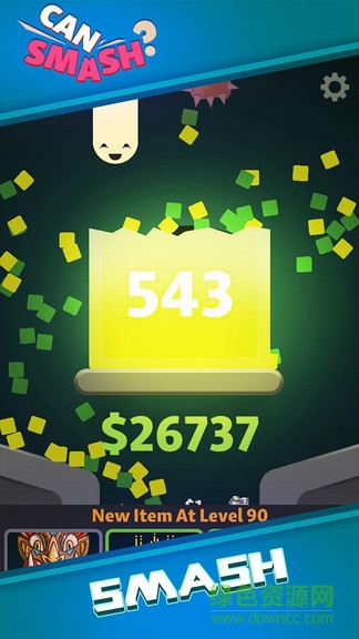 碾壓粉碎機無限金幣版 v0.0.5 安卓版 1