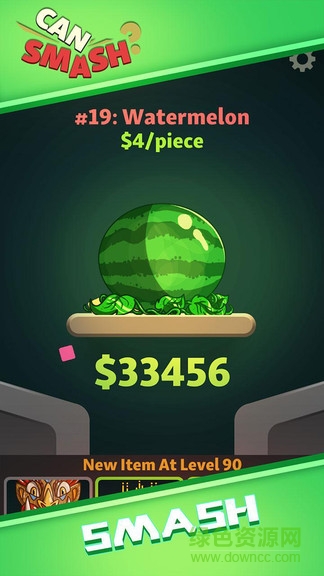 碾壓粉碎機安卓 碾壓粉碎機內(nèi)購