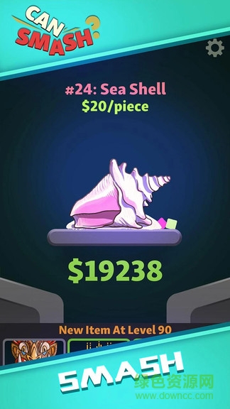 碾壓粉碎機無限金幣版 v0.0.5 安卓版 3