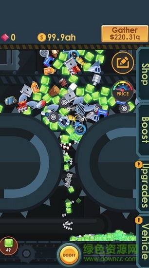 汽車粉碎機(jī)2無限金幣