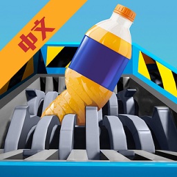 萬(wàn)能粉碎機(jī)