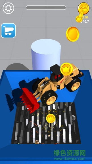 萬(wàn)能粉碎機(jī)手機(jī)版