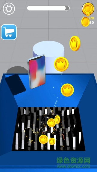 萬(wàn)能粉碎機(jī) v1.0.2 安卓版 3