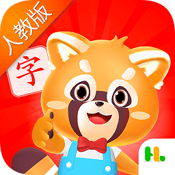 哈啰識字免費破解版