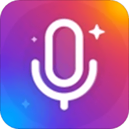 和平游戲變聲器軟件