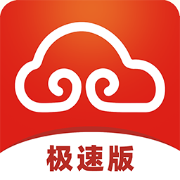 悟空租車極速版app