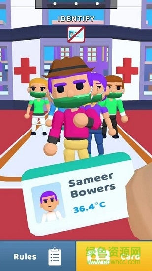 健康巡邏隊(duì) v1.001 安卓版 1