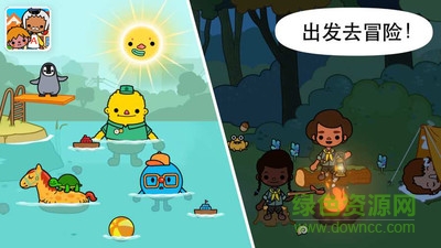 我的小鎮(zhèn)庭院游戲 v1.4.5 安卓版 2