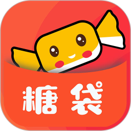 糖袋省錢助手