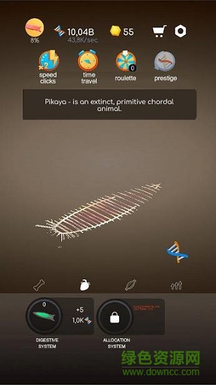 一起造猴子 v1.3 安卓版 2