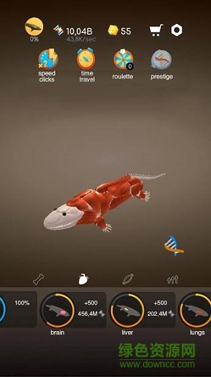 一起造猴子 v1.3 安卓版 3