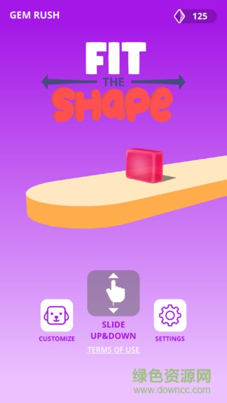 果凍百變 v1.0.3 安卓版 0