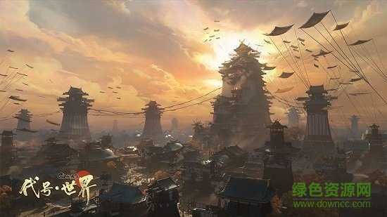 陰陽師代號世界 v1.0 安卓版 1