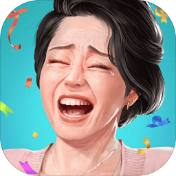 退休模擬器手機(jī)版