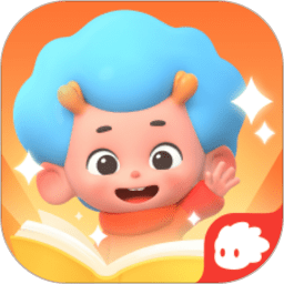 繪本奇妙夜免費版