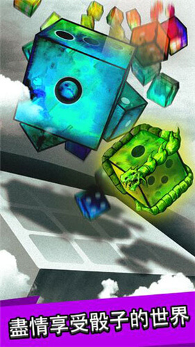 骰子战争随机抵御最新版本下载 骰子战争随机抵御下载