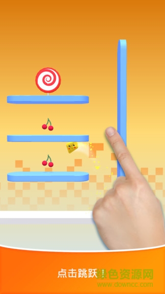 彈彈的果凍 v2.02 安卓版 0