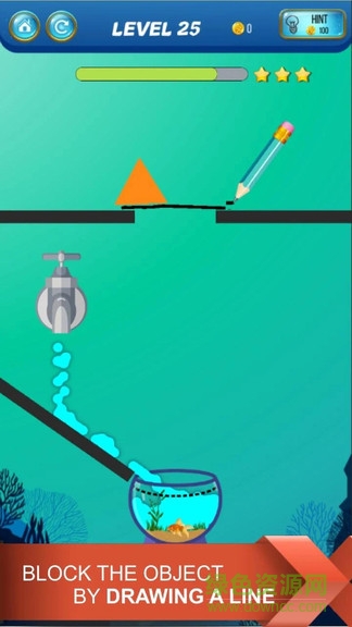 救救小鯉魚手機(jī)版