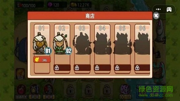 我的守衛(wèi)戰(zhàn)斗無限金幣 v1.0 安卓版 0