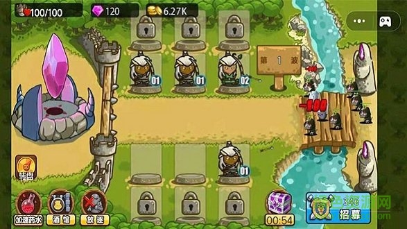 我的守衛(wèi)戰(zhàn)斗最新下載