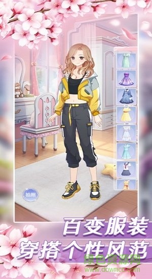 戀愛保衛(wèi)戰(zhàn)小游戲 戀愛保衛(wèi)戰(zhàn)手機(jī)游戲