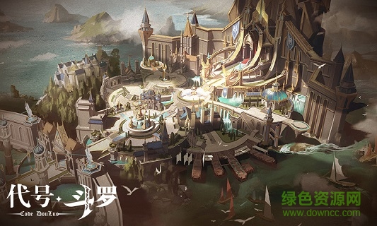 代號(hào)斗羅手游內(nèi)測(cè)( v1.0 安卓版 2