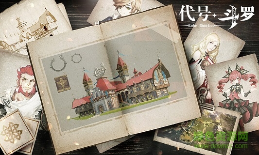 代號(hào)斗羅最新測(cè)試服下載