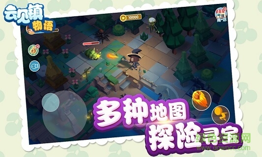 云见镇物语 云见镇物语下载