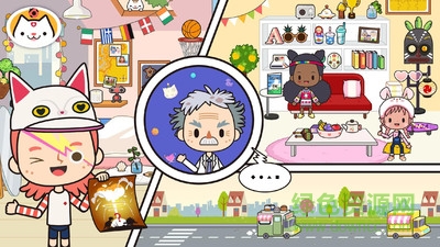 米加鎮(zhèn)的假期完整版修改版 v1.3 安卓版 0