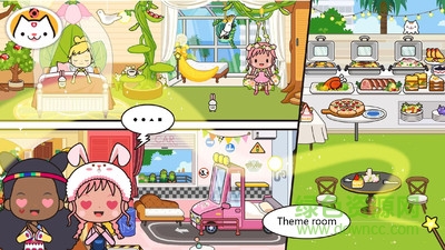 米加鎮(zhèn)的假期修改版