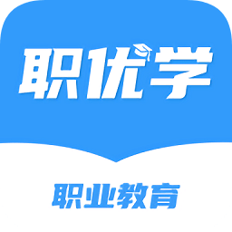職優(yōu)學(xué)教育