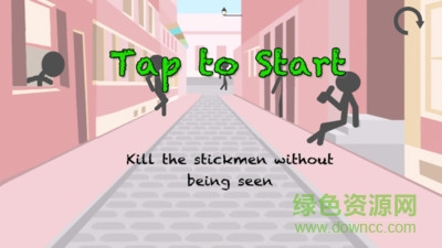 火柴人小鎮(zhèn)手機版 v1.2 安卓版 0