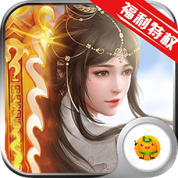 問劍ol九游手游