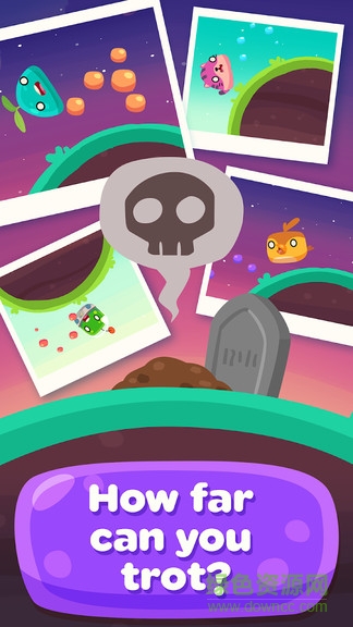 狂奔的果凍達人 v2.0 安卓版 3