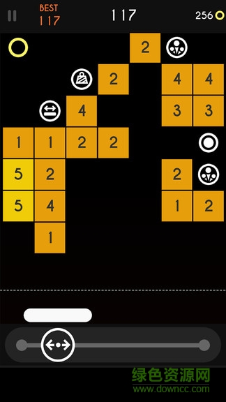歡樂(lè)撞球 v2.5 安卓版 3