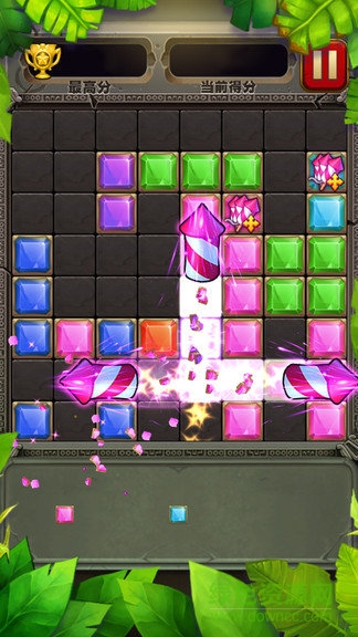 繽紛消磚塊 v1.0.4 安卓版 3