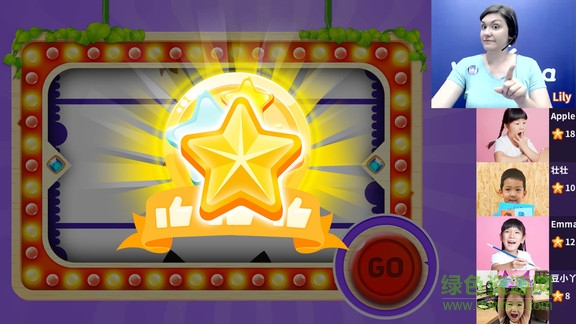 外教美術(shù)vipidea課堂 v1.4.4 安卓版 3