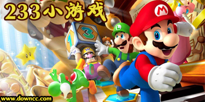233小游戲