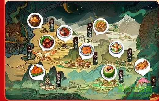 我做菜賊香游戲下載