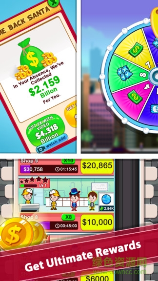 闲置礼品厂大亨 v1.0.6 安卓版3