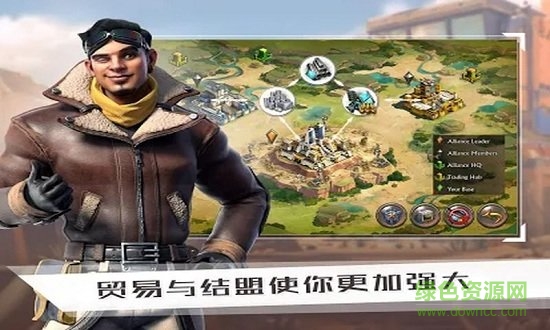 巨獸崛起游戲下載