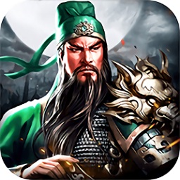 攻城戰(zhàn)記三國(guó)群英