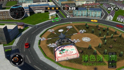 無人機(jī)送外賣手機(jī)游戲 v1.1 安卓版 1