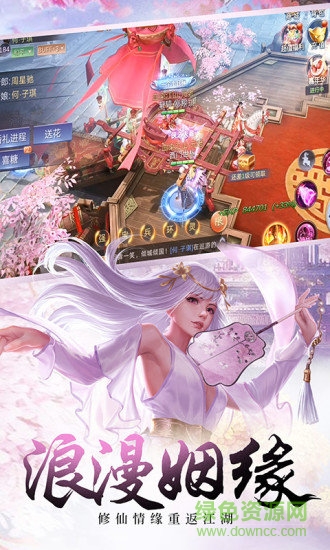 星際獵手手游 v1.5.6 安卓版 0