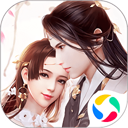 逆火蒼穹之御劍仙緣(逆火蒼穹)