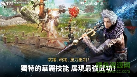 劍靈革命亞洲服最新版 v2.01.178.1 安卓版 2