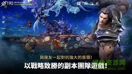 劍靈革命亞洲服最新版 v2.01.178.1 安卓版 0