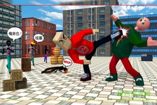 我要逃跑 v1.0.1 安卓版 1