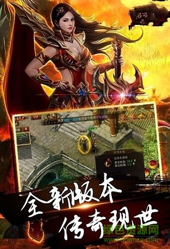 皇圖沉默單職業(yè) v3.0 安卓版 0