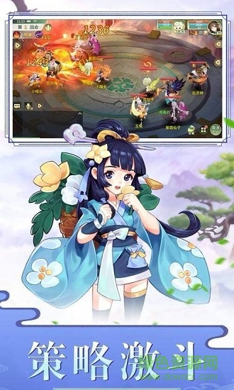 御剑四海 御剑四海下载